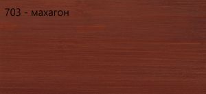 Защитно Лазурно Масло -промо