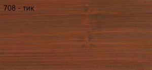 Защитно Лазурно Масло -промо