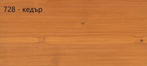 Защитно Лазурно Масло -промо