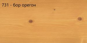 Защитно Лазурно Масло -промо