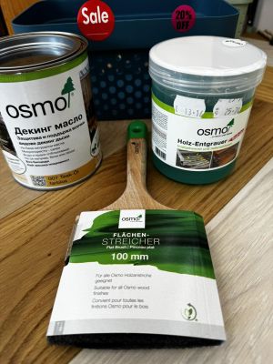 ПРОМОЦИОНАЛНА КУТИЯ 2 - Почистване, освежаване и омасляване на декинг.