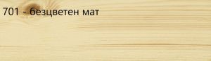 20% ТО  ЗАЩИТНО ЛАЗУРНО МАСЛО