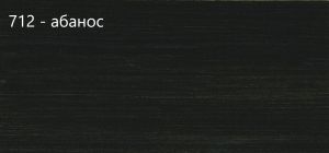 20% ТО  ЗАЩИТНО ЛАЗУРНО МАСЛО